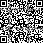子舜琵琶学校
