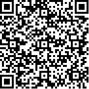 匯邦貨主