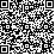 在学教育