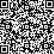 給給
