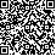 林業(yè)公社