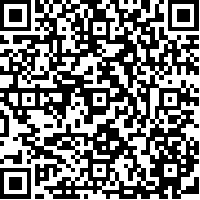 在我们中间的玩具枪