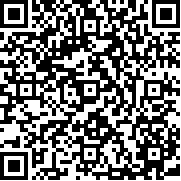 和平农药变声器