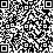 貨易行承運