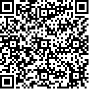 铱云易销存(ircloud)