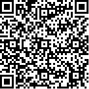 福昕PDF编辑器