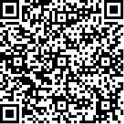 爱学拼音