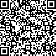 危貨速運