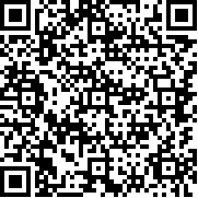 DMMS