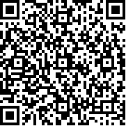 中公易詞