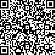充电提示音动画