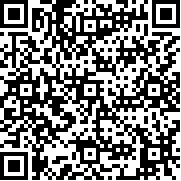 9号仓库