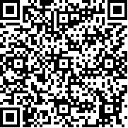 Weverse Shop