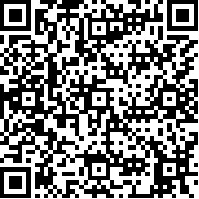 爱得深公牛充电