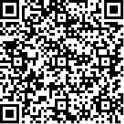 六級(jí)公務(wù)考題
