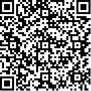IP-Talkie