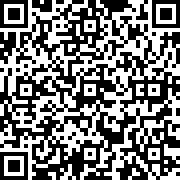 期貨考試大綱