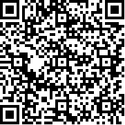 万兴PDF专家(PDFelement)