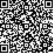 桔烟小说app