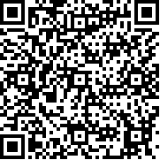 白鸟清理