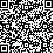 无线WiFi密码