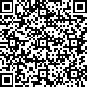 深圳公交助乘