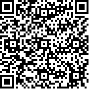 有趣大字版