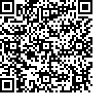日程記錄軸