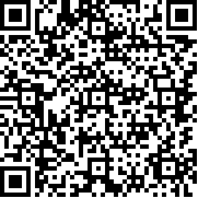 即刻清理大师(Bat Cleaner)