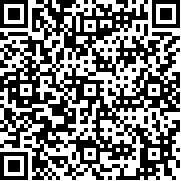 十六番旅行app