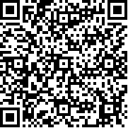 杭州公共交通