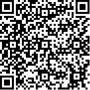 金标尺公考最新版