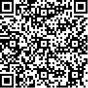 愛玩0576盒子