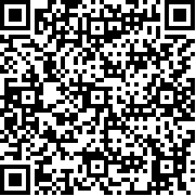 星力安心連WiFi