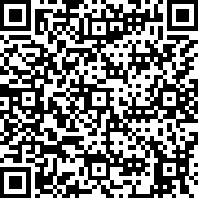 光氪充電提示音