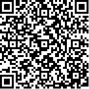 Rapid Scanner