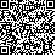 ibot