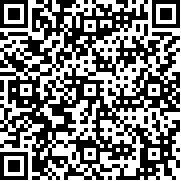 燃?xì)饷赓M(fèi)查詢