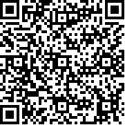 公开通执行信息
