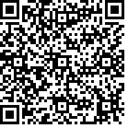 苏州微城管app