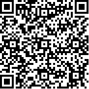 快貨通