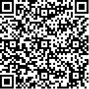DeepL最新版