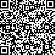 中铁e通app