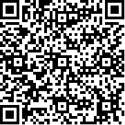 台铃智能app