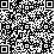交建通app官方版