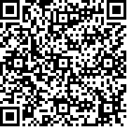 极信通信app