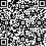 消防融合通信最新版