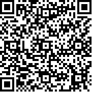 文墨(天机专业版app)