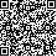 高速ETC通行软件