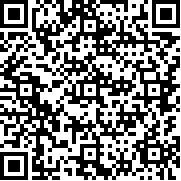 铜陵公交